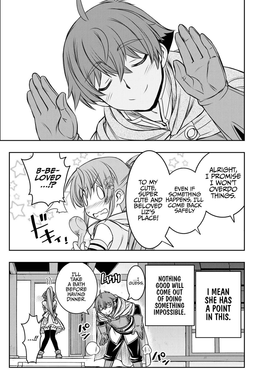 The Useless Skill [Auto Mode] Has Been Awakened ~Huh, Guild's Scout, Didn't You Say I Wasn't Needed Anymore?~ Chapter 9 page 10 - Chapter 9: A Promise to Little Sister