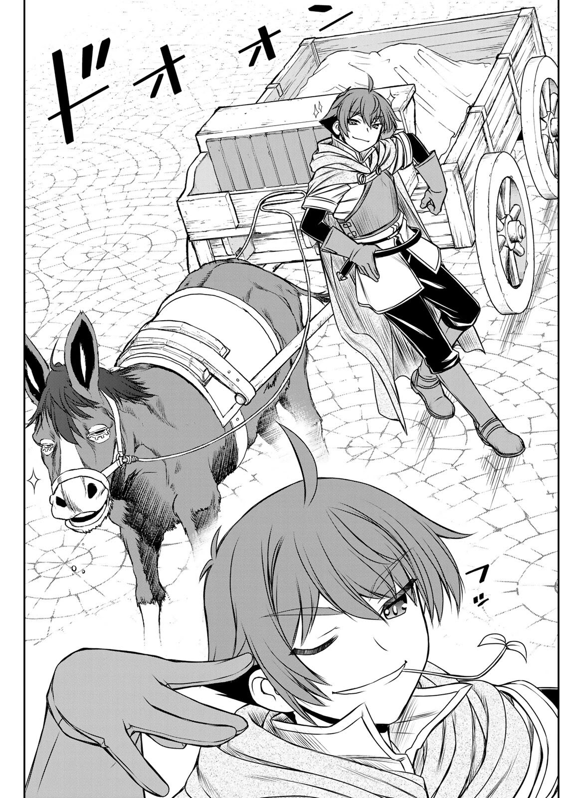 The Useless Skill [Auto Mode] Has Been Awakened ~Huh, Guild's Scout, Didn't You Say I Wasn't Needed Anymore?~ Chapter 9 page 13 - Chapter 9: A Promise to Little Sister