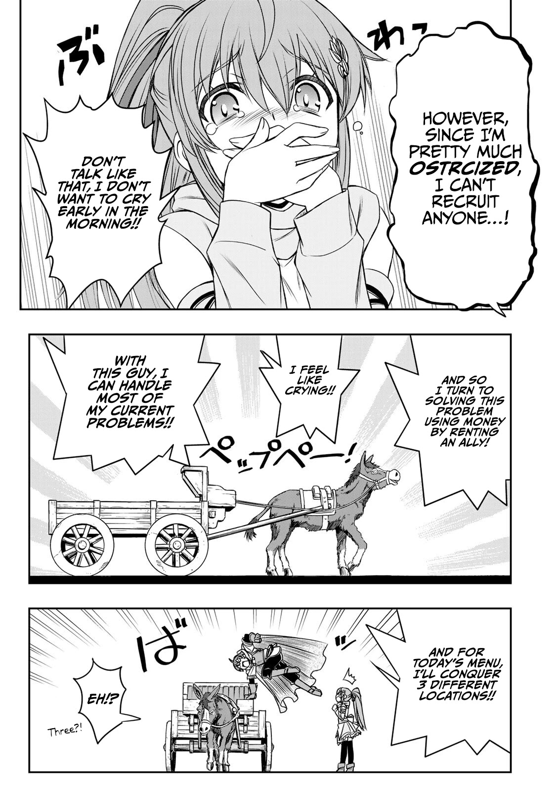 The Useless Skill [Auto Mode] Has Been Awakened ~Huh, Guild's Scout, Didn't You Say I Wasn't Needed Anymore?~ Chapter 9 page 16 - Chapter 9: A Promise to Little Sister