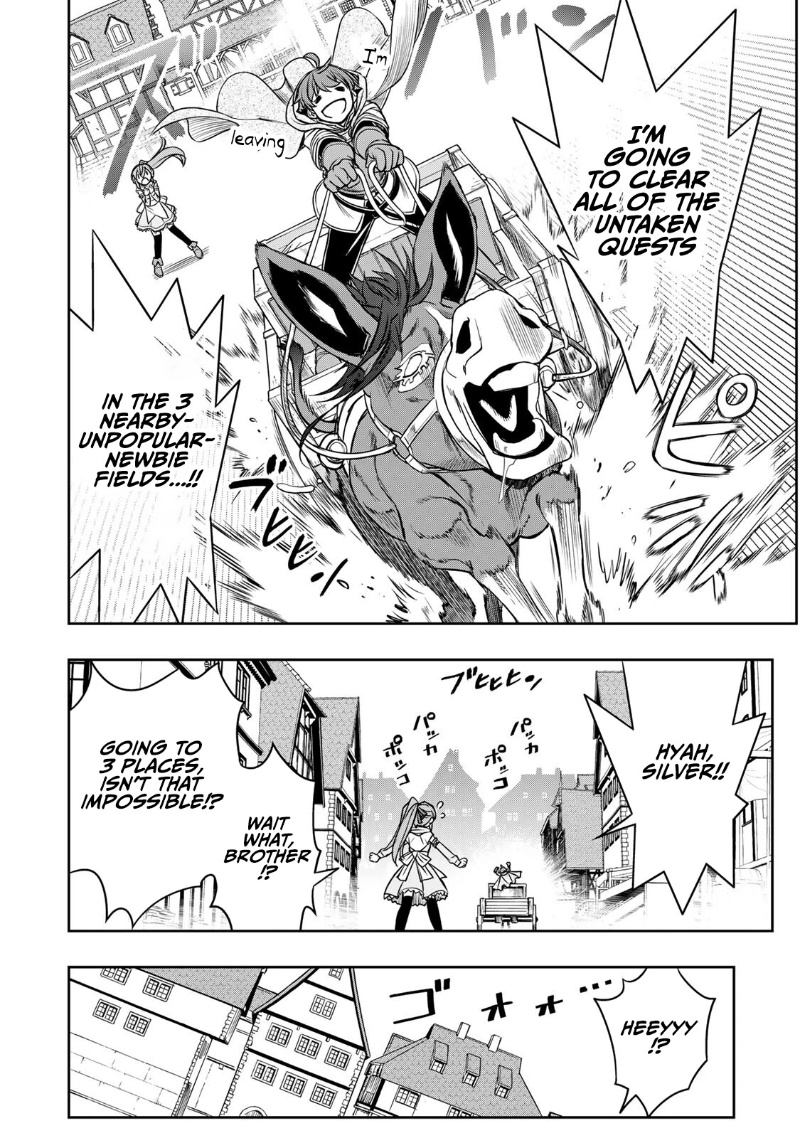 The Useless Skill [Auto Mode] Has Been Awakened ~Huh, Guild's Scout, Didn't You Say I Wasn't Needed Anymore?~ Chapter 9 page 17 - Chapter 9: A Promise to Little Sister