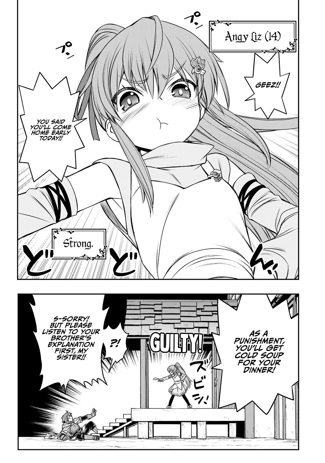 The Useless Skill [Auto Mode] Has Been Awakened ~Huh, Guild's Scout, Didn't You Say I Wasn't Needed Anymore?~ Chapter 9 page 4 - Chapter 9: A Promise to Little Sister