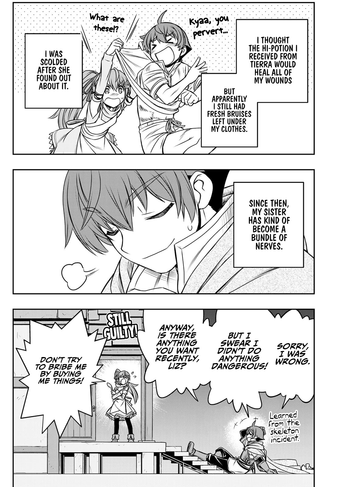The Useless Skill [Auto Mode] Has Been Awakened ~Huh, Guild's Scout, Didn't You Say I Wasn't Needed Anymore?~ Chapter 9 page 6 - Chapter 9: A Promise to Little Sister