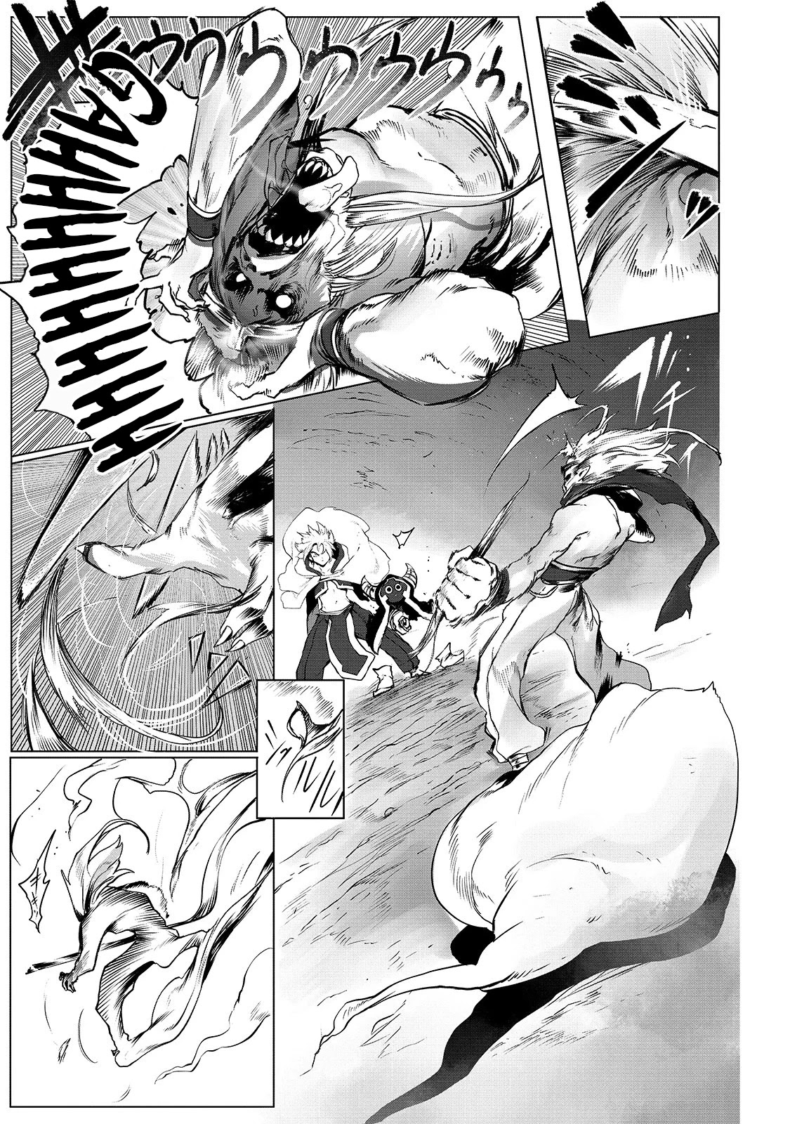 The Useless Tamer Will Turn into the Top Unconsciously by My Previous Life Knowledge Chapter 1 page 11 - Chapter 1