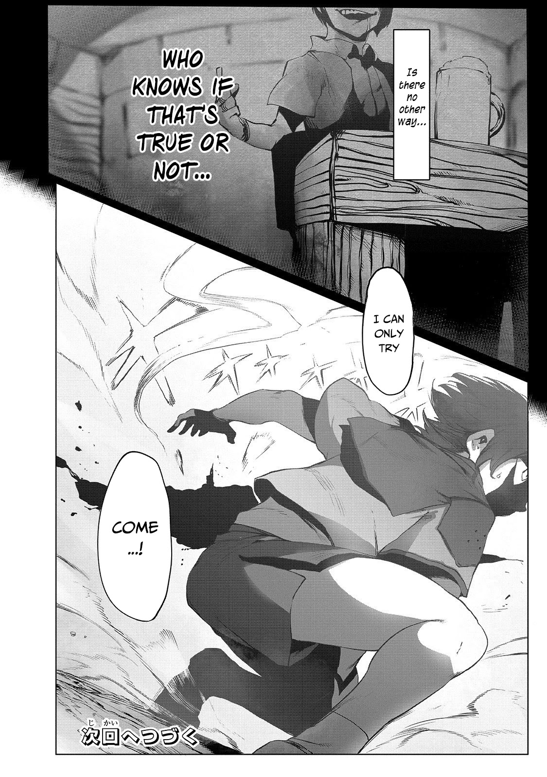 The Useless Tamer Will Turn into the Top Unconsciously by My Previous Life Knowledge Chapter 1 page 35 - Chapter 1