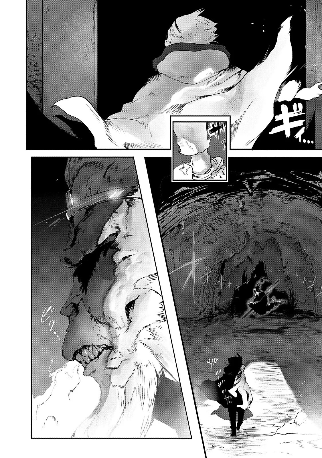 The Useless Tamer Will Turn into the Top Unconsciously by My Previous Life Knowledge Chapter 1 page 4 - Chapter 1