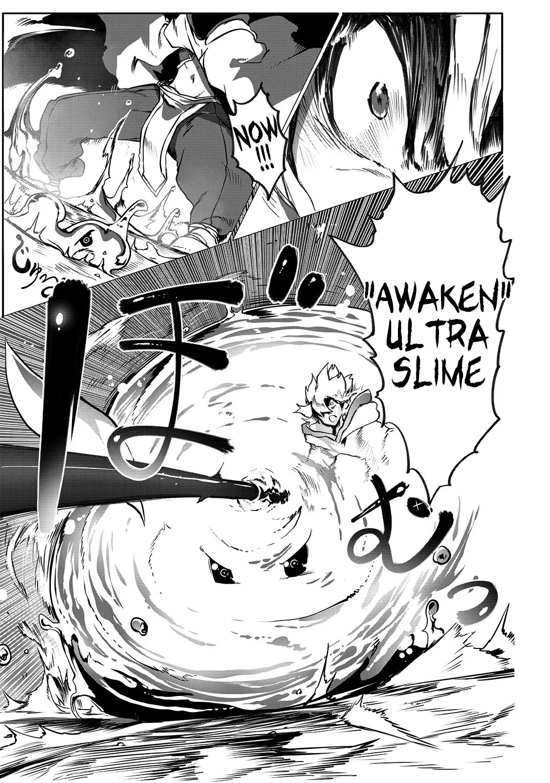 The Useless Tamer Will Turn into the Top Unconsciously by My Previous Life Knowledge Chapter 1 page 9 - Chapter 1