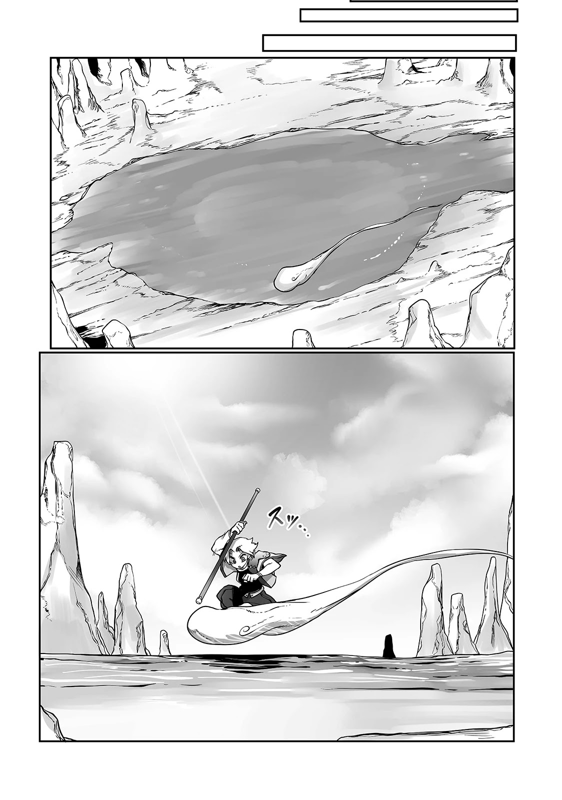 The Useless Tamer Will Turn into the Top Unconsciously by My Previous Life Knowledge Chapter 10 page 18 - Chapter 10