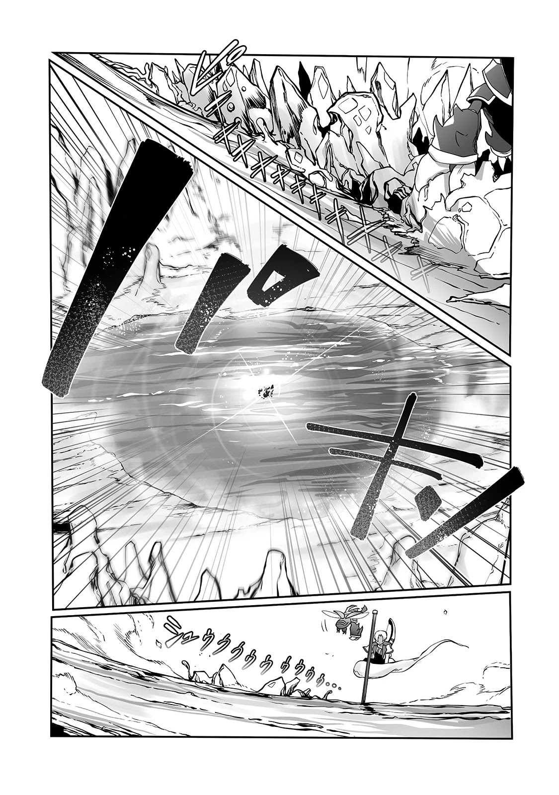 The Useless Tamer Will Turn into the Top Unconsciously by My Previous Life Knowledge Chapter 10 page 20 - Chapter 10