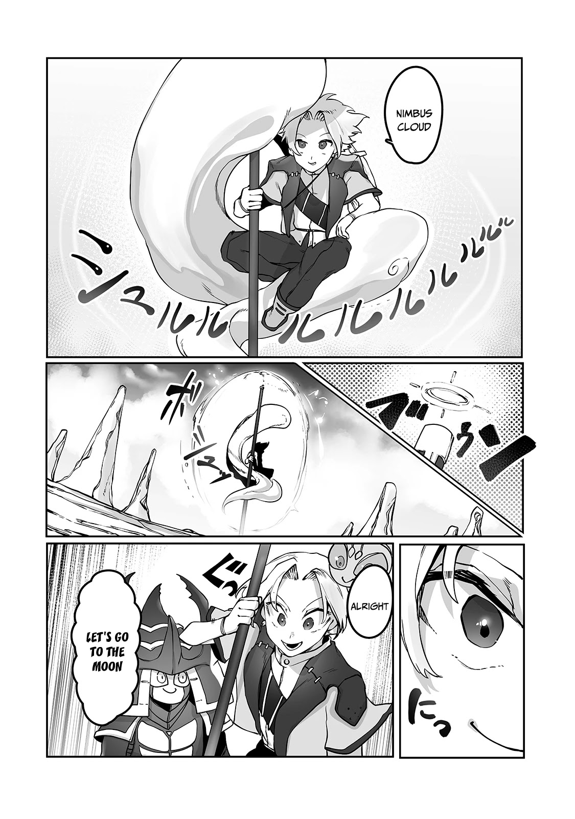 The Useless Tamer Will Turn into the Top Unconsciously by My Previous Life Knowledge Chapter 10 page 21 - Chapter 10