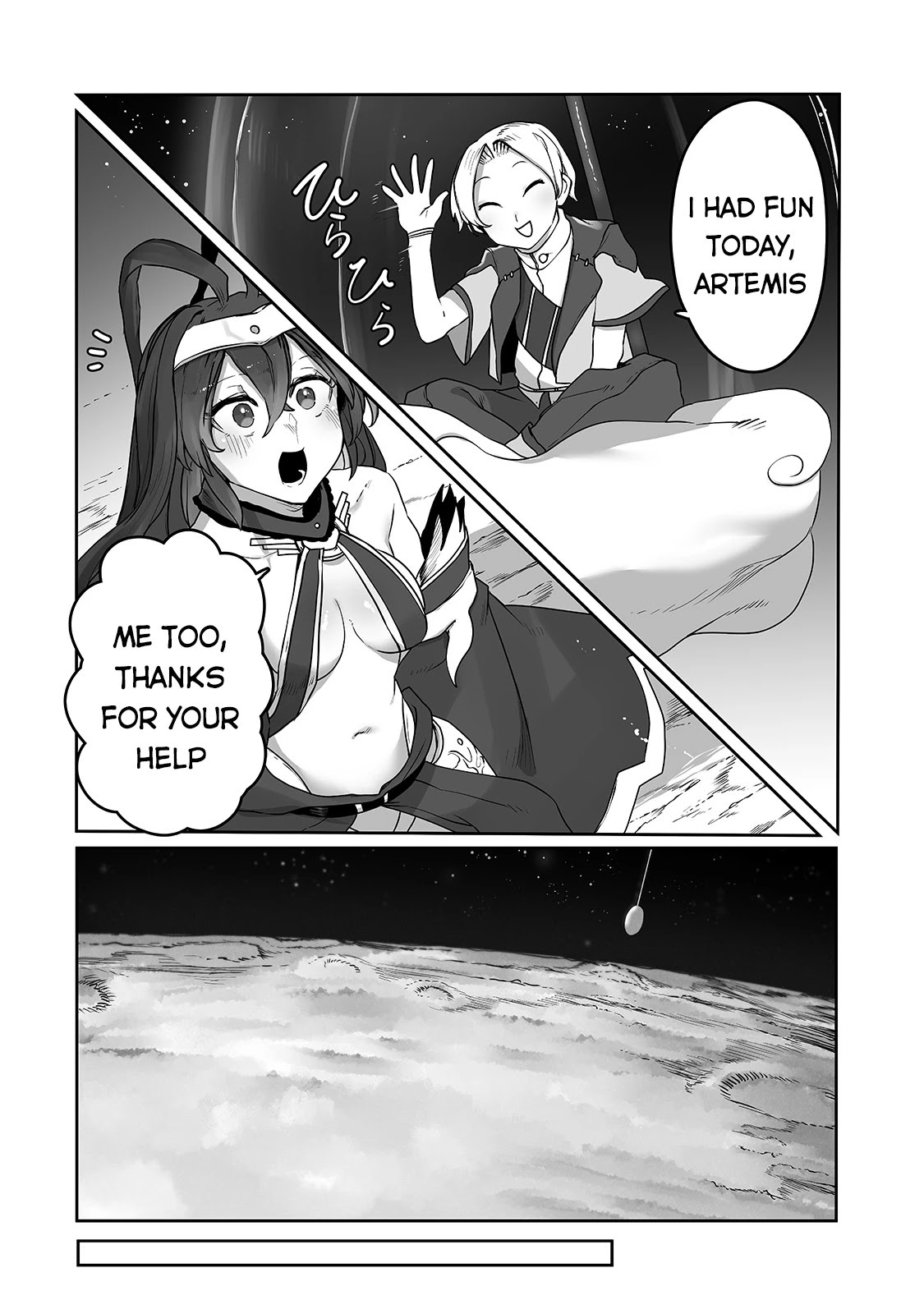 The Useless Tamer Will Turn into the Top Unconsciously by My Previous Life Knowledge Chapter 11 page 13 - Chapter 11: Receiving Divine Power