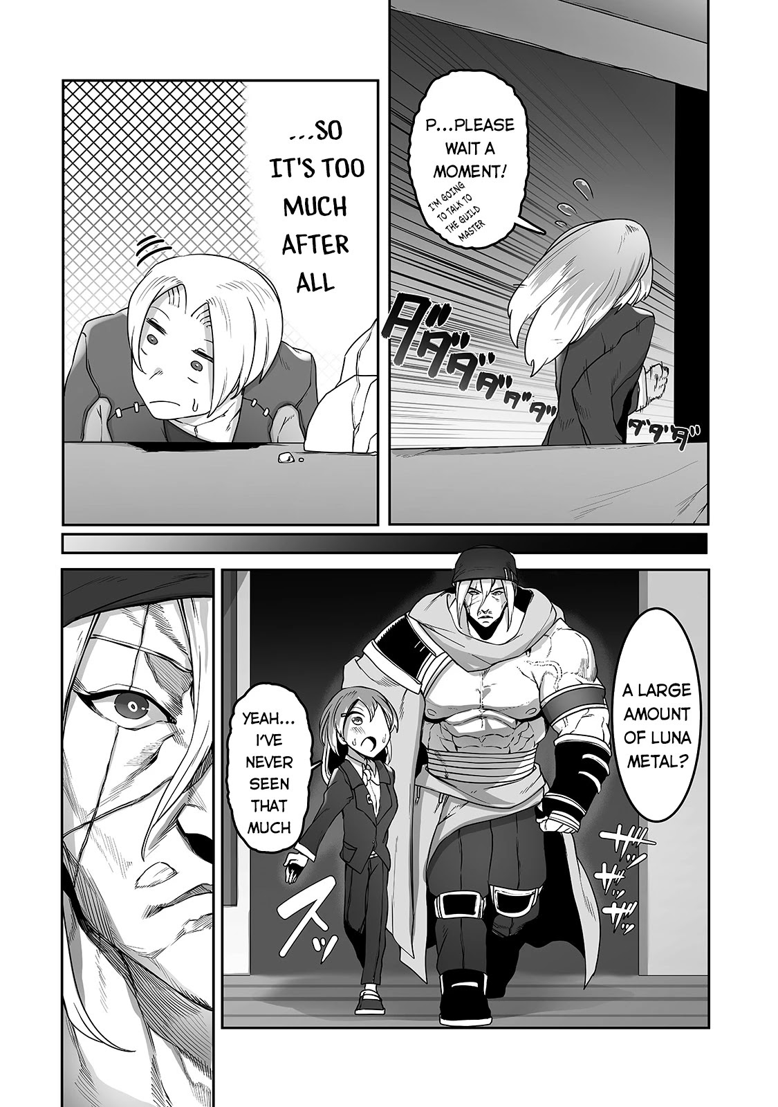 The Useless Tamer Will Turn into the Top Unconsciously by My Previous Life Knowledge Chapter 11 page 17 - Chapter 11: Receiving Divine Power