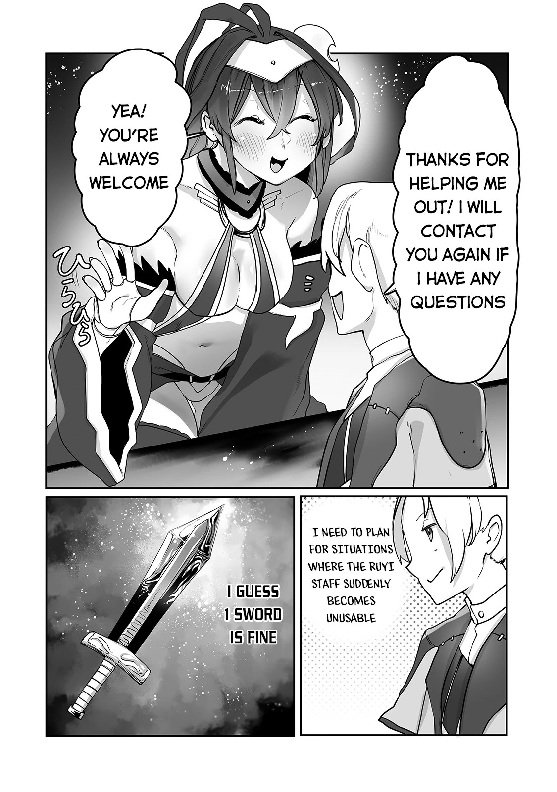 The Useless Tamer Will Turn into the Top Unconsciously by My Previous Life Knowledge Chapter 11 page 23 - Chapter 11: Receiving Divine Power