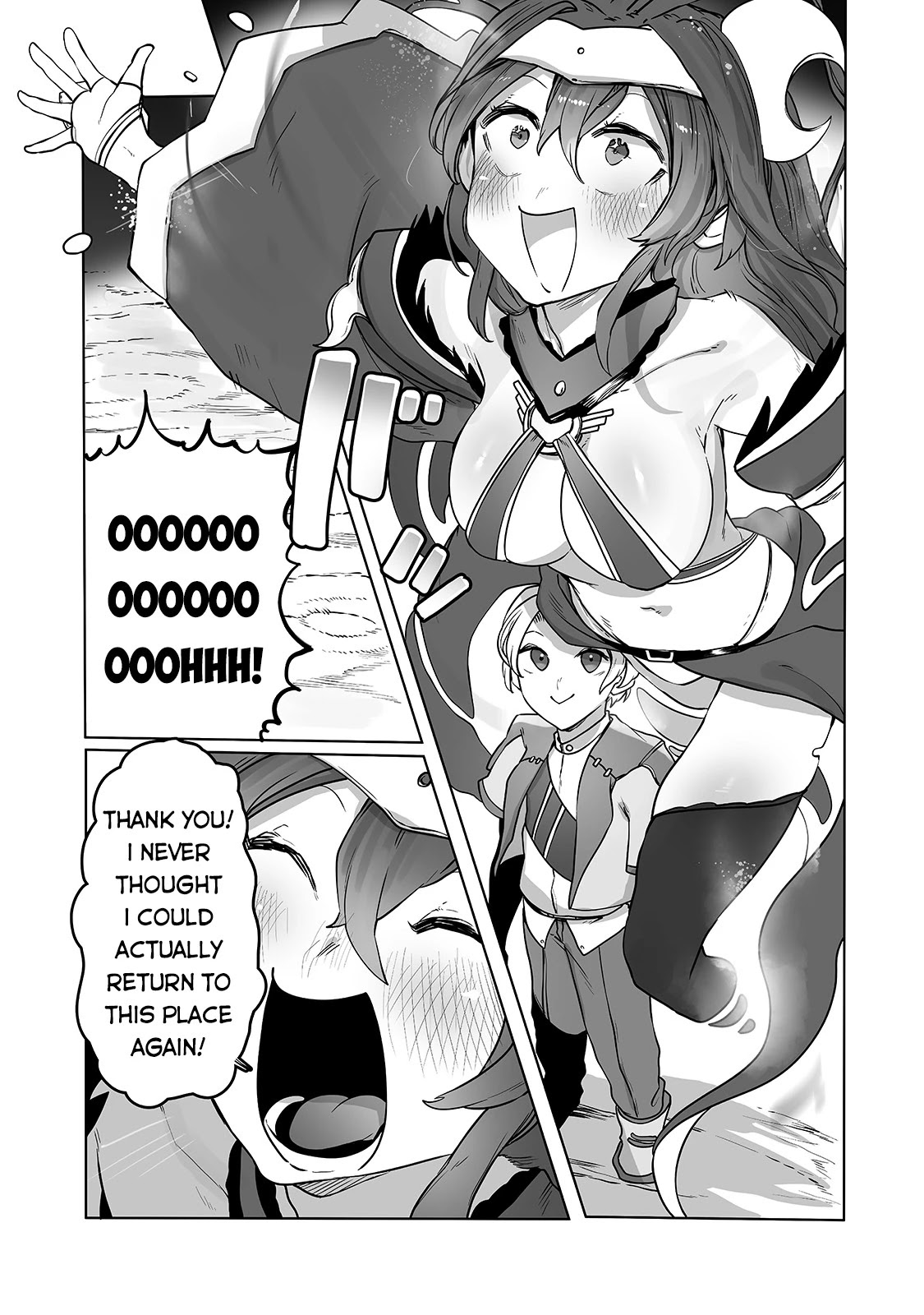 The Useless Tamer Will Turn into the Top Unconsciously by My Previous Life Knowledge Chapter 11 page 4 - Chapter 11: Receiving Divine Power