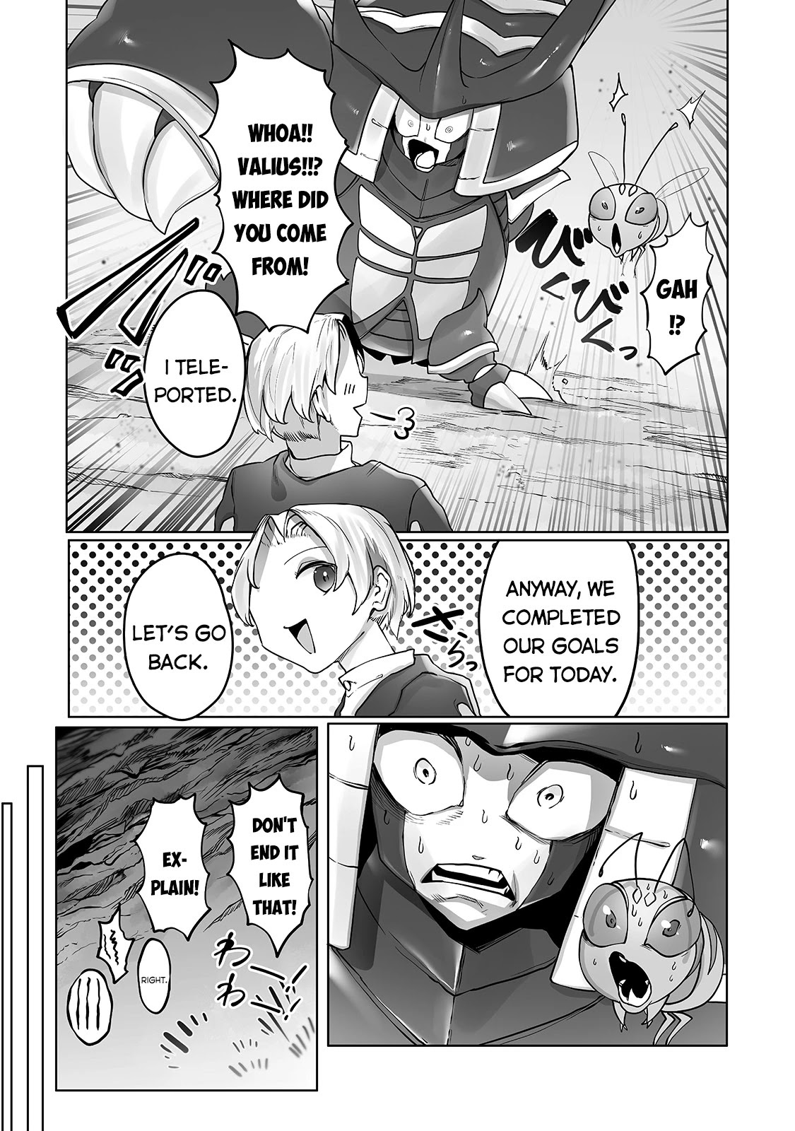 The Useless Tamer Will Turn into the Top Unconsciously by My Previous Life Knowledge Chapter 12 page 22 - Chapter 12