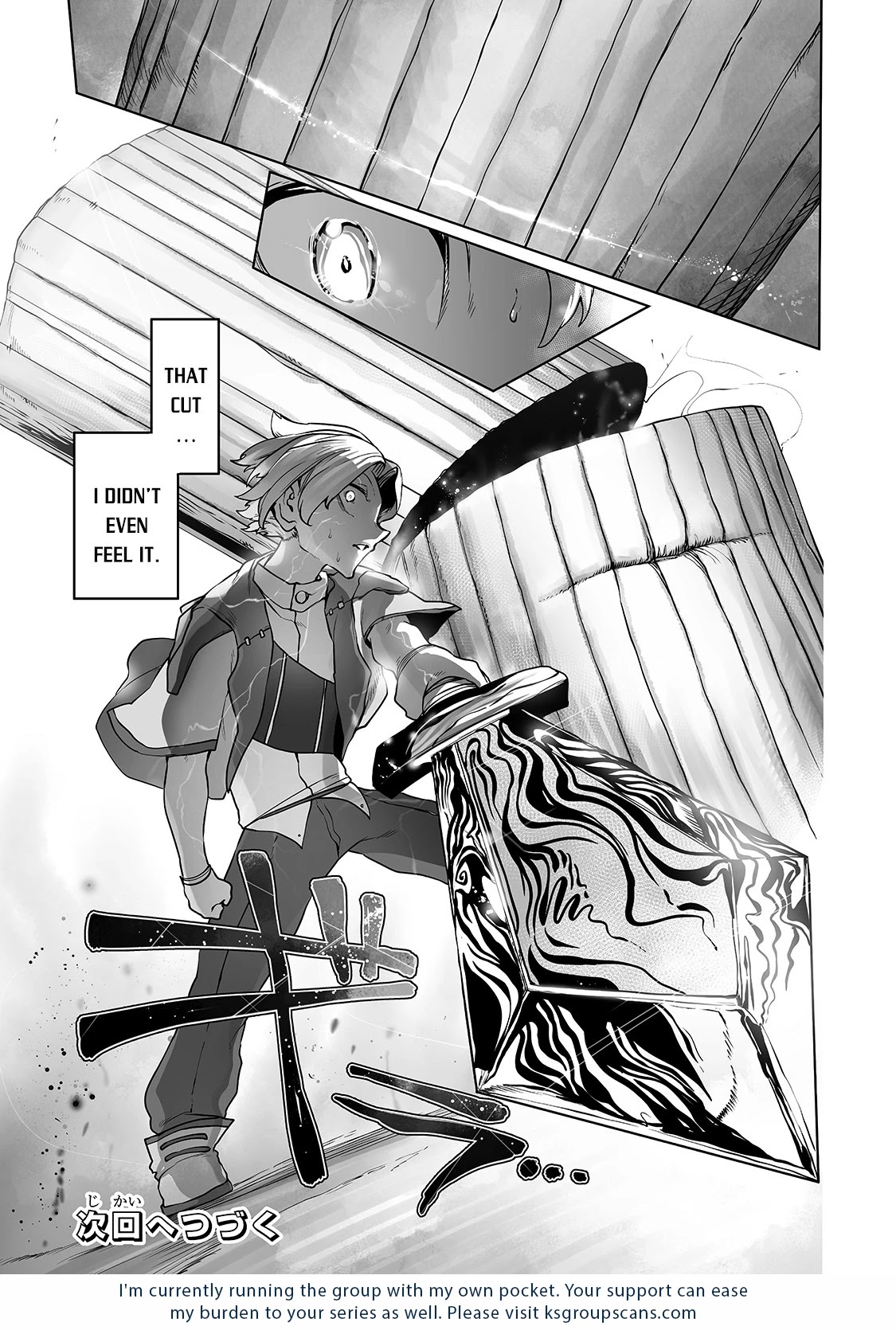 The Useless Tamer Will Turn into the Top Unconsciously by My Previous Life Knowledge Chapter 12 page 30 - Chapter 12
