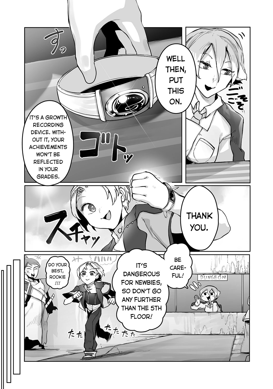 The Useless Tamer Will Turn into the Top Unconsciously by My Previous Life Knowledge Chapter 12 page 6 - Chapter 12