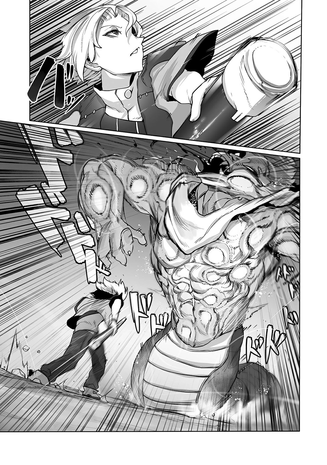 The Useless Tamer Will Turn into the Top Unconsciously by My Previous Life Knowledge Chapter 12 page 8 - Chapter 12