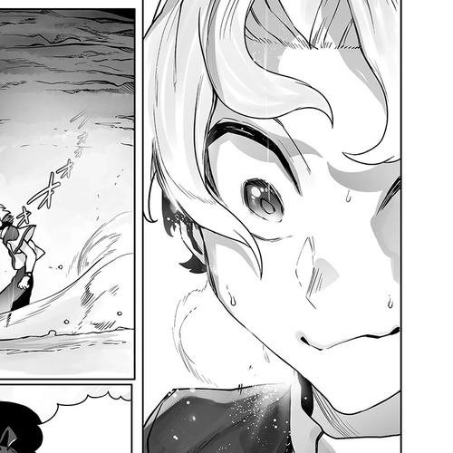 The Useless Tamer Will Turn into the Top Unconsciously by My Previous Life Knowledge Chapter 12 cover
