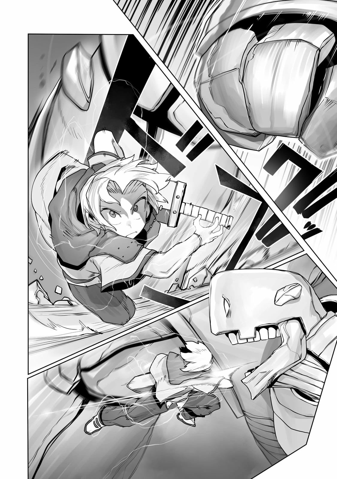 The Useless Tamer Will Turn into the Top Unconsciously by My Previous Life Knowledge Chapter 13 page 11 - Chapter 13: Lunar Metal Sword