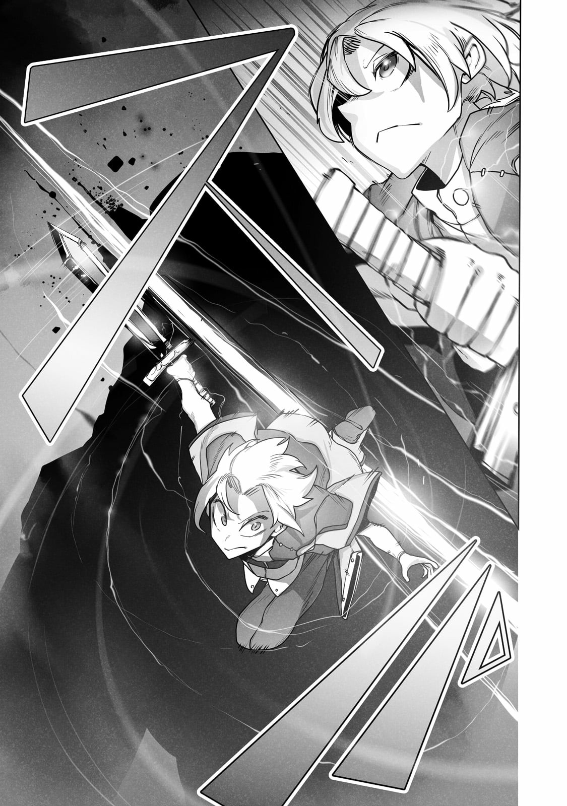 The Useless Tamer Will Turn into the Top Unconsciously by My Previous Life Knowledge Chapter 13 page 12 - Chapter 13: Lunar Metal Sword