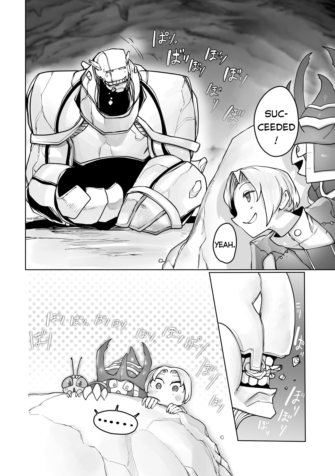 The Useless Tamer Will Turn into the Top Unconsciously by My Previous Life Knowledge Chapter 13 page 19 - Chapter 13: Lunar Metal Sword