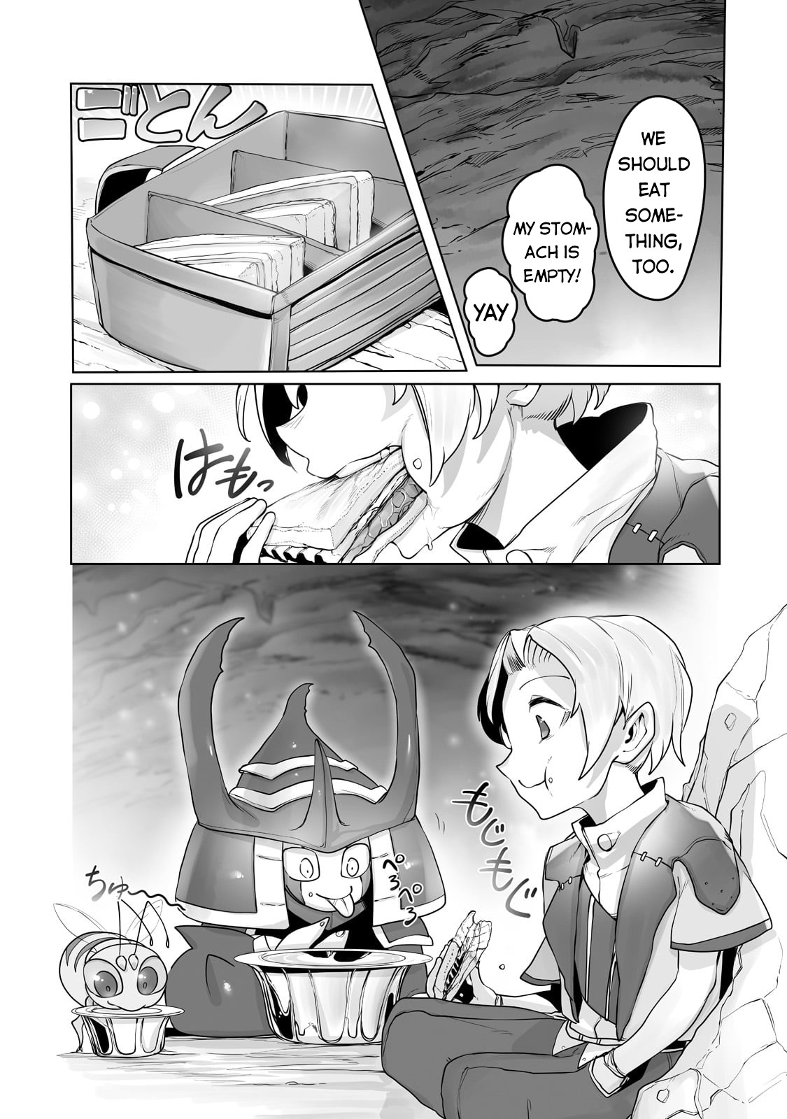 The Useless Tamer Will Turn into the Top Unconsciously by My Previous Life Knowledge Chapter 13 page 20 - Chapter 13: Lunar Metal Sword