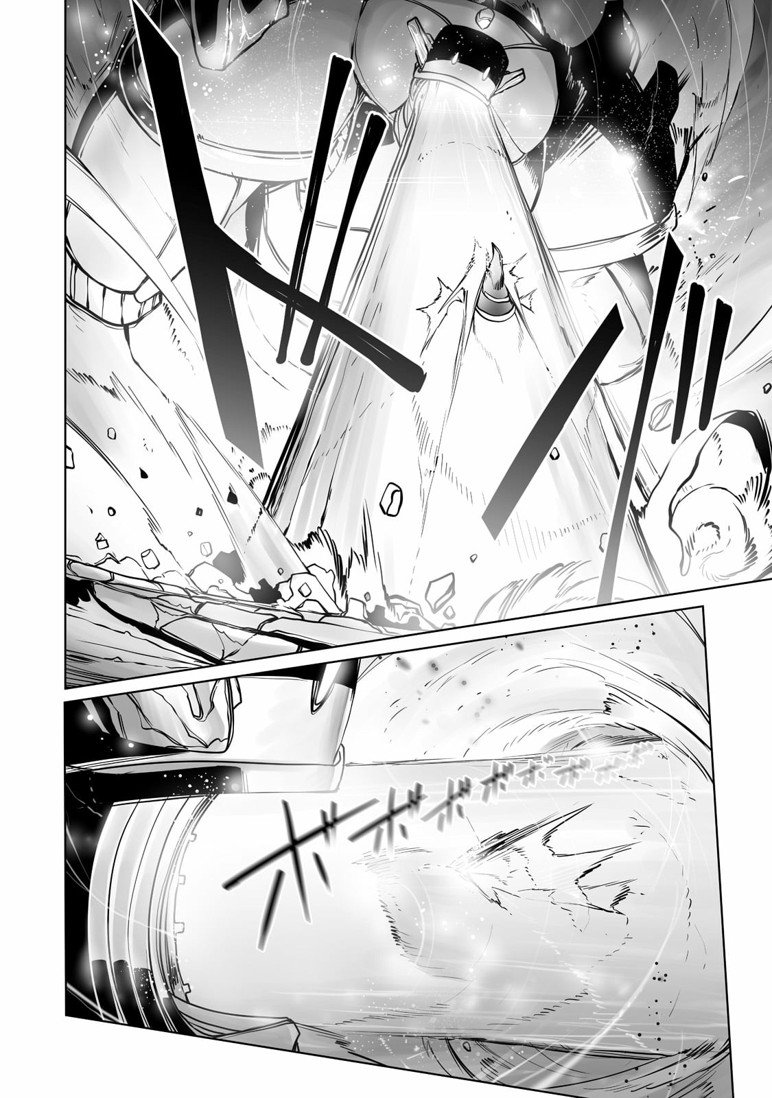 The Useless Tamer Will Turn into the Top Unconsciously by My Previous Life Knowledge Chapter 13 page 23 - Chapter 13: Lunar Metal Sword