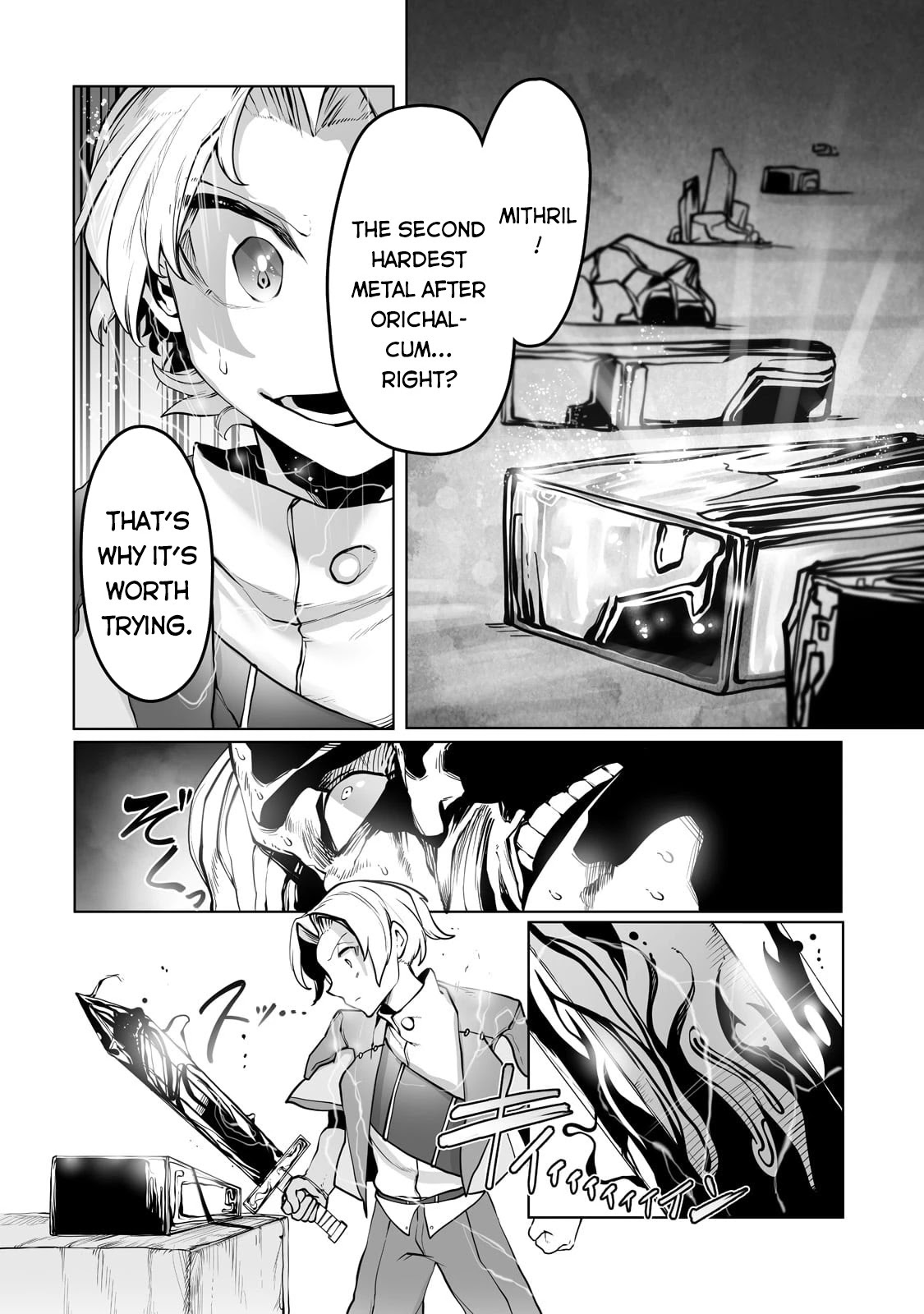The Useless Tamer Will Turn into the Top Unconsciously by My Previous Life Knowledge Chapter 13 page 5 - Chapter 13: Lunar Metal Sword
