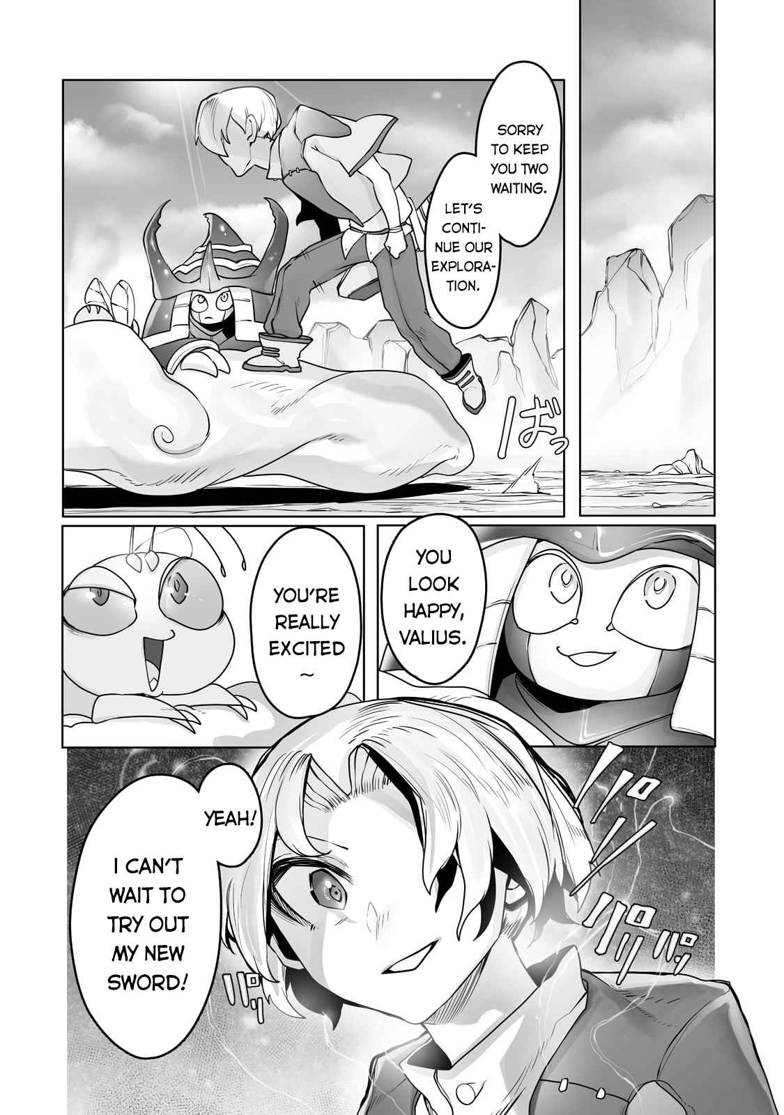 The Useless Tamer Will Turn into the Top Unconsciously by My Previous Life Knowledge Chapter 13 page 9 - Chapter 13: Lunar Metal Sword