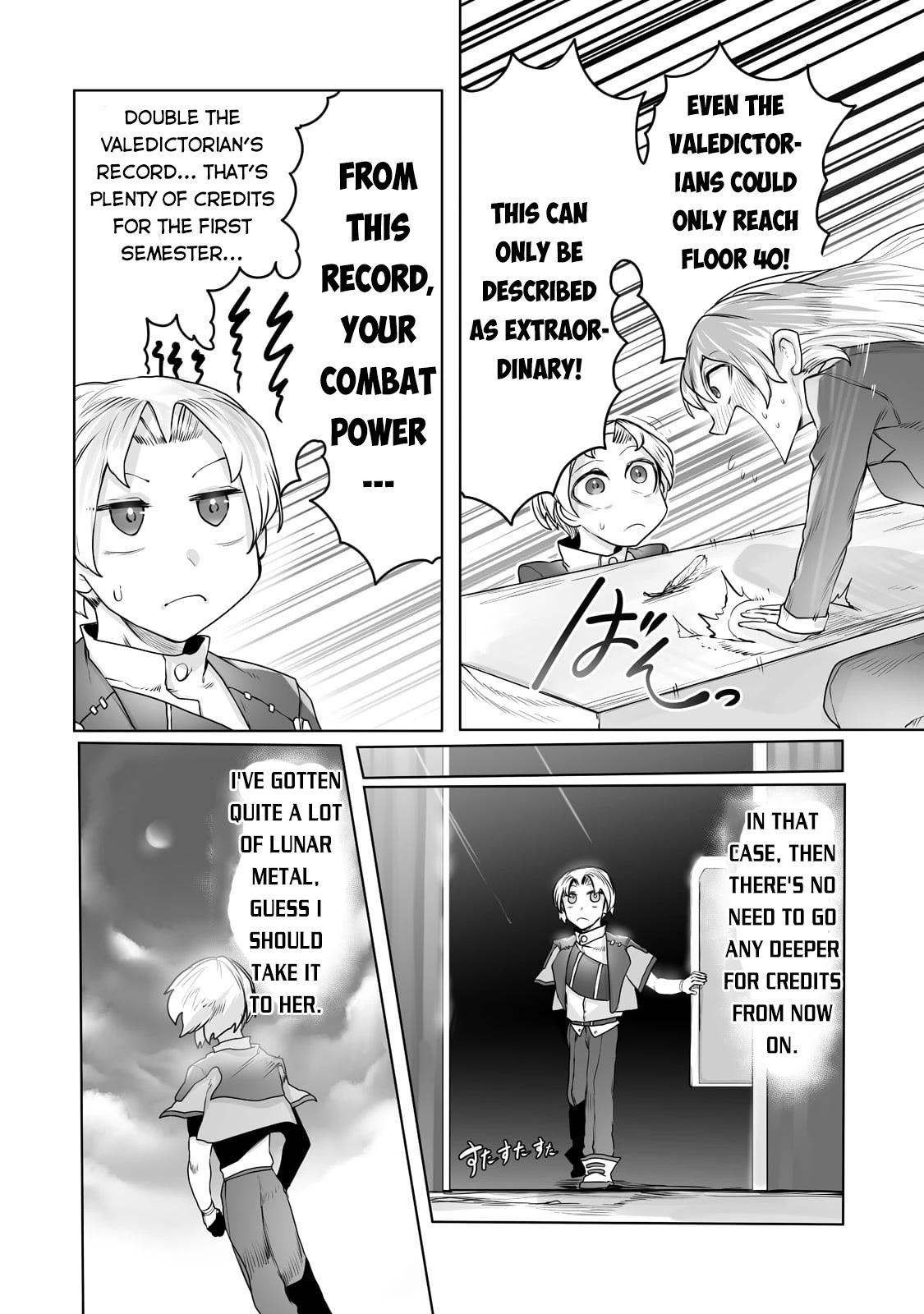 The Useless Tamer Will Turn into the Top Unconsciously by My Previous Life Knowledge Chapter 14 page 12 - Chapter 14: Divine Best Friend