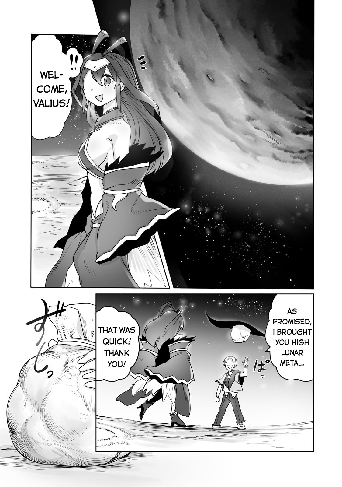 The Useless Tamer Will Turn into the Top Unconsciously by My Previous Life Knowledge Chapter 14 page 13 - Chapter 14: Divine Best Friend