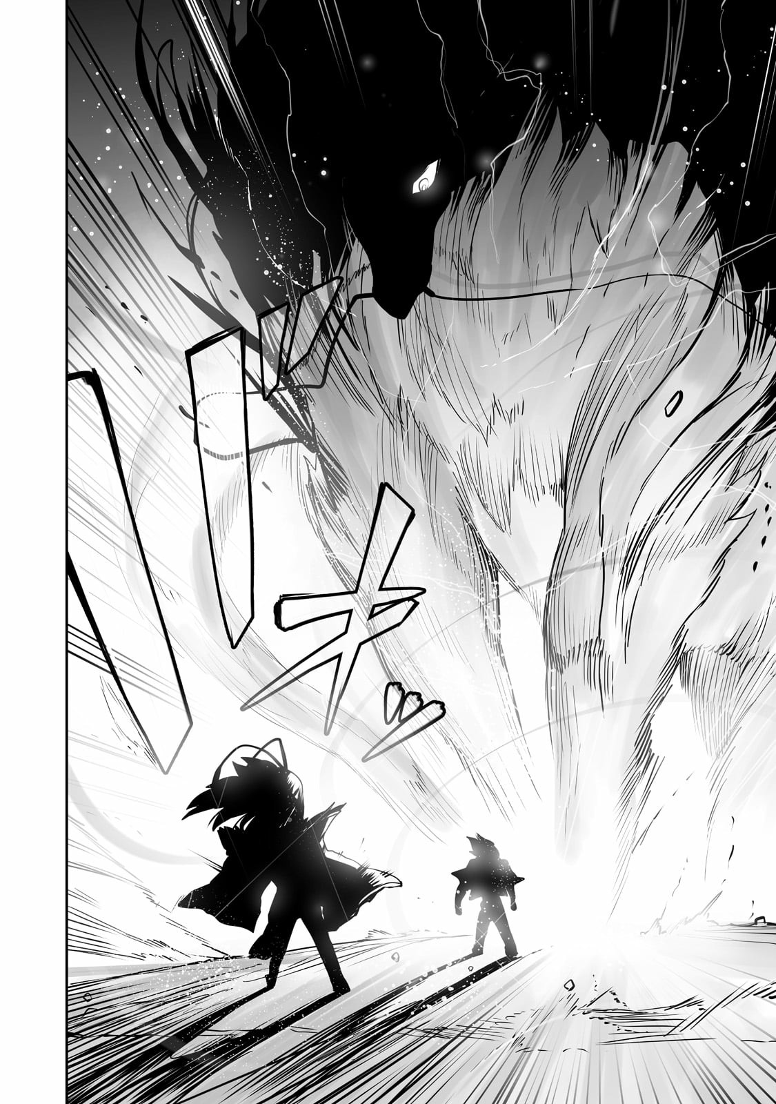The Useless Tamer Will Turn into the Top Unconsciously by My Previous Life Knowledge Chapter 14 page 18 - Chapter 14: Divine Best Friend