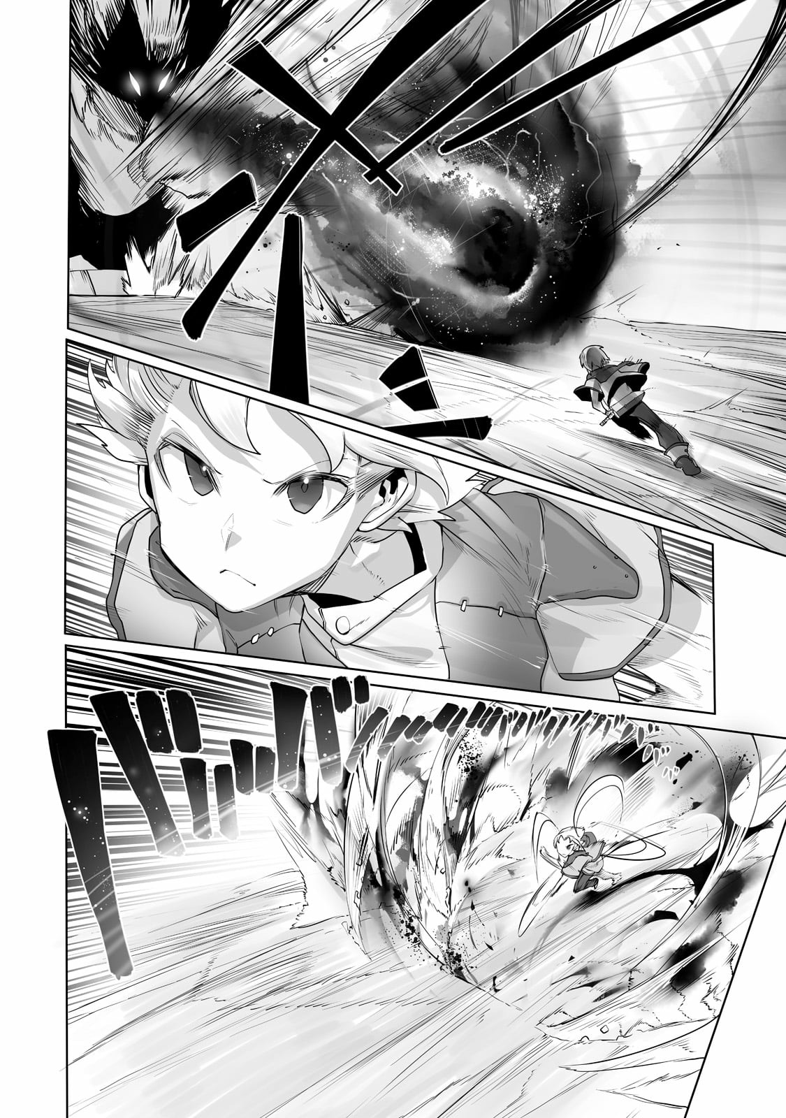 The Useless Tamer Will Turn into the Top Unconsciously by My Previous Life Knowledge Chapter 14 page 6 - Chapter 14: Divine Best Friend