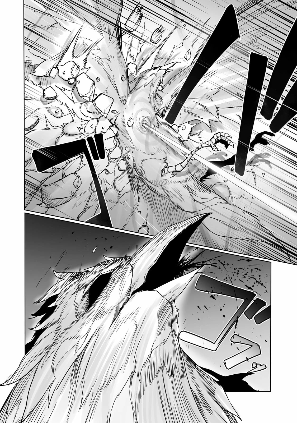 The Useless Tamer Will Turn into the Top Unconsciously by My Previous Life Knowledge Chapter 14 page 8 - Chapter 14: Divine Best Friend