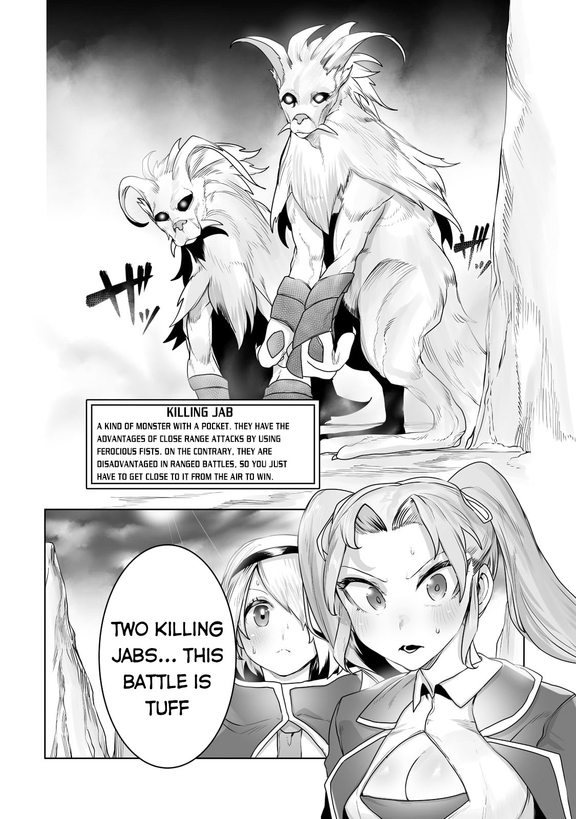 The Useless Tamer Will Turn into the Top Unconsciously by My Previous Life Knowledge Chapter 15 page 15 - Chapter 15