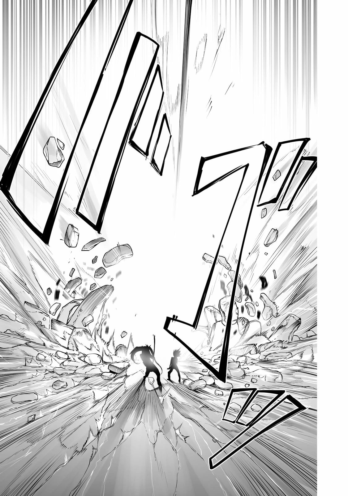 The Useless Tamer Will Turn into the Top Unconsciously by My Previous Life Knowledge Chapter 15 page 17 - Chapter 15