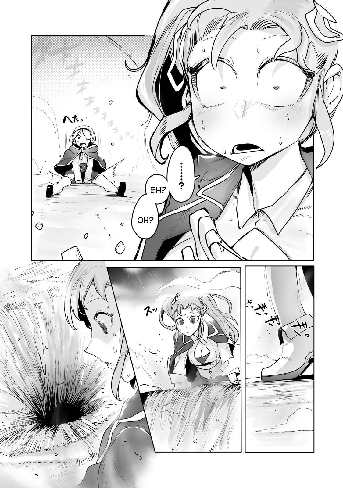 The Useless Tamer Will Turn into the Top Unconsciously by My Previous Life Knowledge Chapter 15 page 18 - Chapter 15