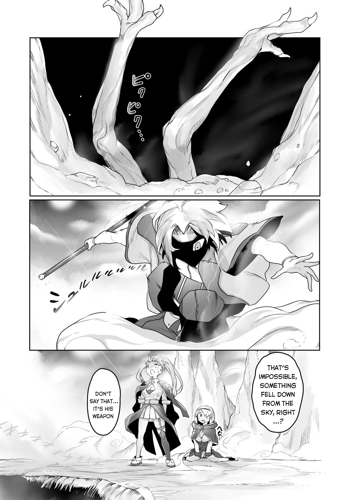 The Useless Tamer Will Turn into the Top Unconsciously by My Previous Life Knowledge Chapter 15 page 19 - Chapter 15
