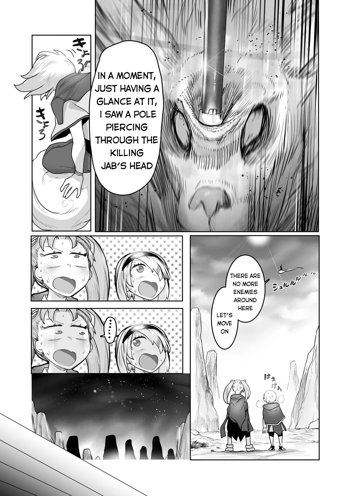 The Useless Tamer Will Turn into the Top Unconsciously by My Previous Life Knowledge Chapter 15 page 20 - Chapter 15