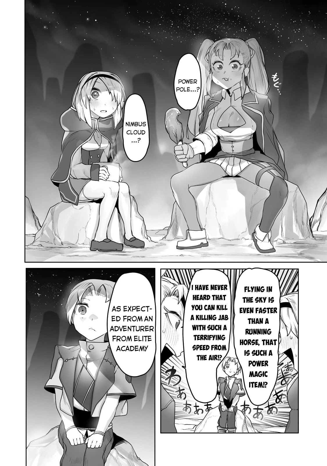 The Useless Tamer Will Turn into the Top Unconsciously by My Previous Life Knowledge Chapter 15 page 21 - Chapter 15