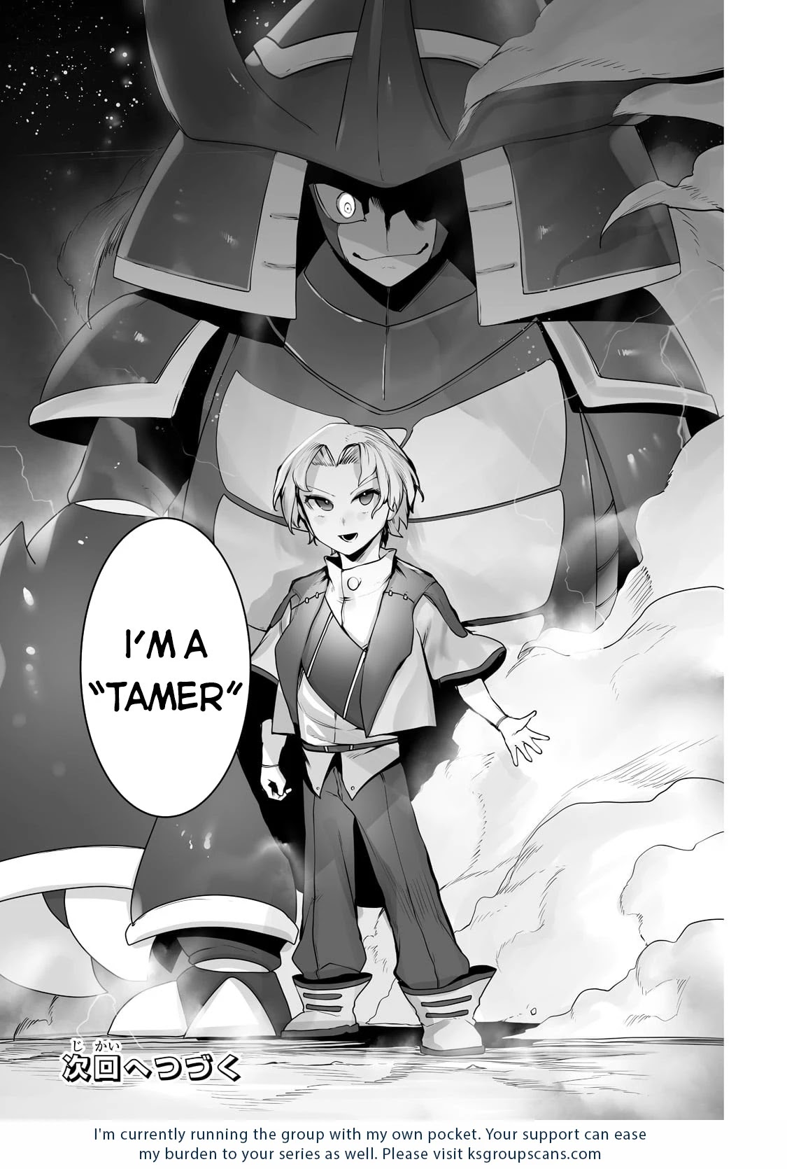 The Useless Tamer Will Turn into the Top Unconsciously by My Previous Life Knowledge Chapter 15 page 24 - Chapter 15