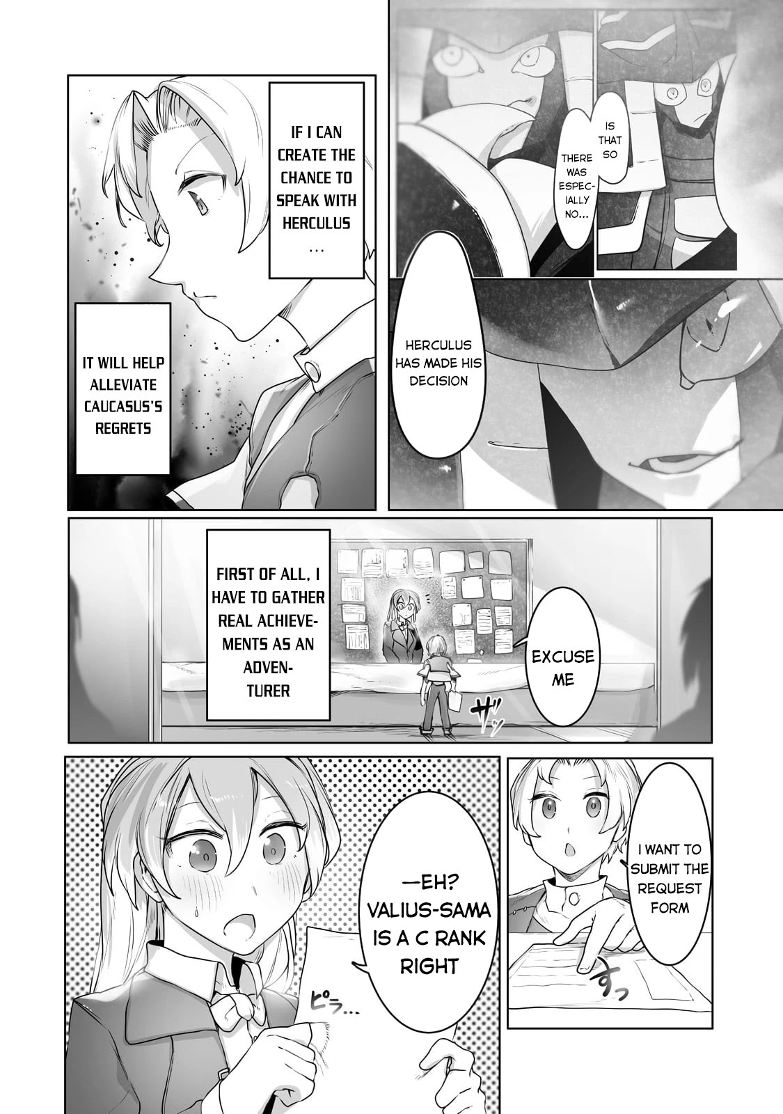 The Useless Tamer Will Turn into the Top Unconsciously by My Previous Life Knowledge Chapter 15 page 3 - Chapter 15
