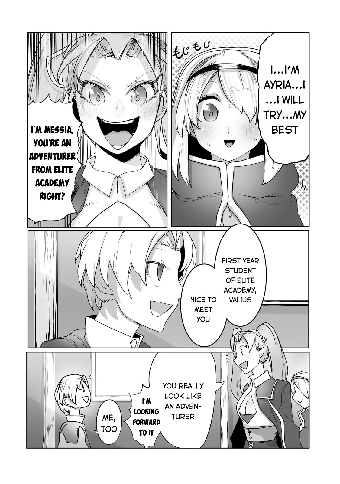 The Useless Tamer Will Turn into the Top Unconsciously by My Previous Life Knowledge Chapter 15 page 7 - Chapter 15