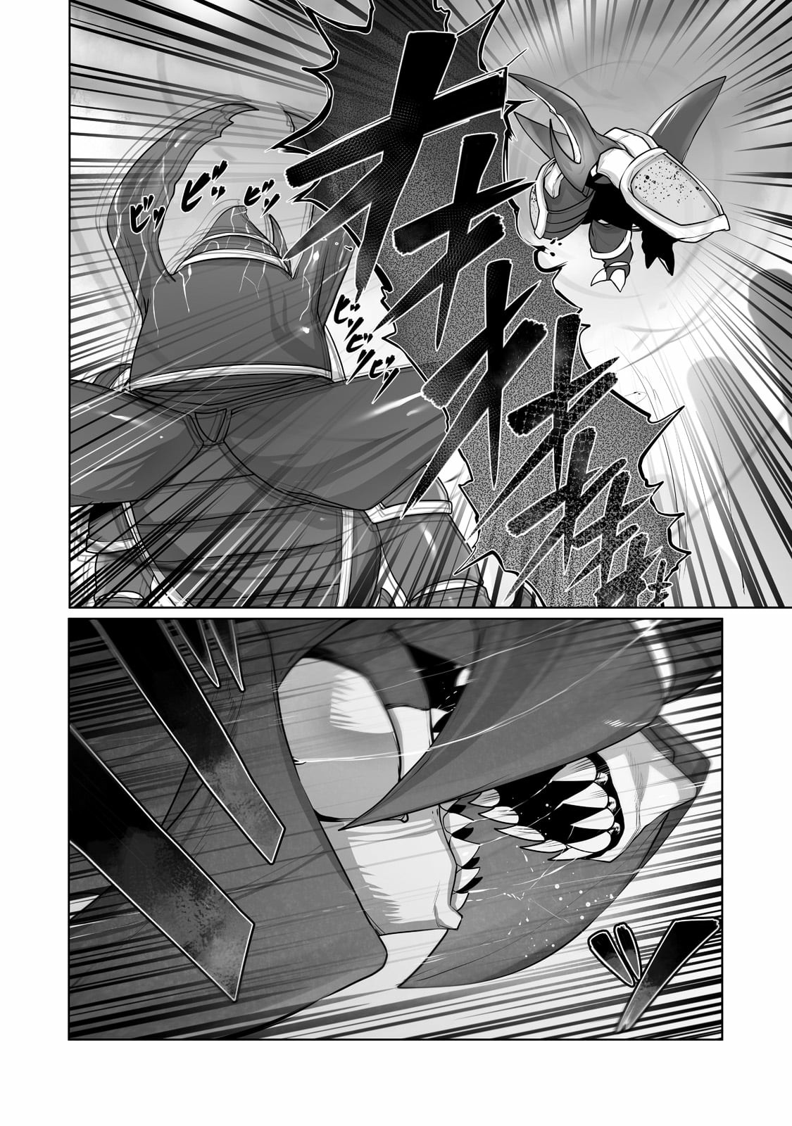 The Useless Tamer Will Turn into the Top Unconsciously by My Previous Life Knowledge Chapter 16 page 16 - Chapter 16: The Battle of Fate