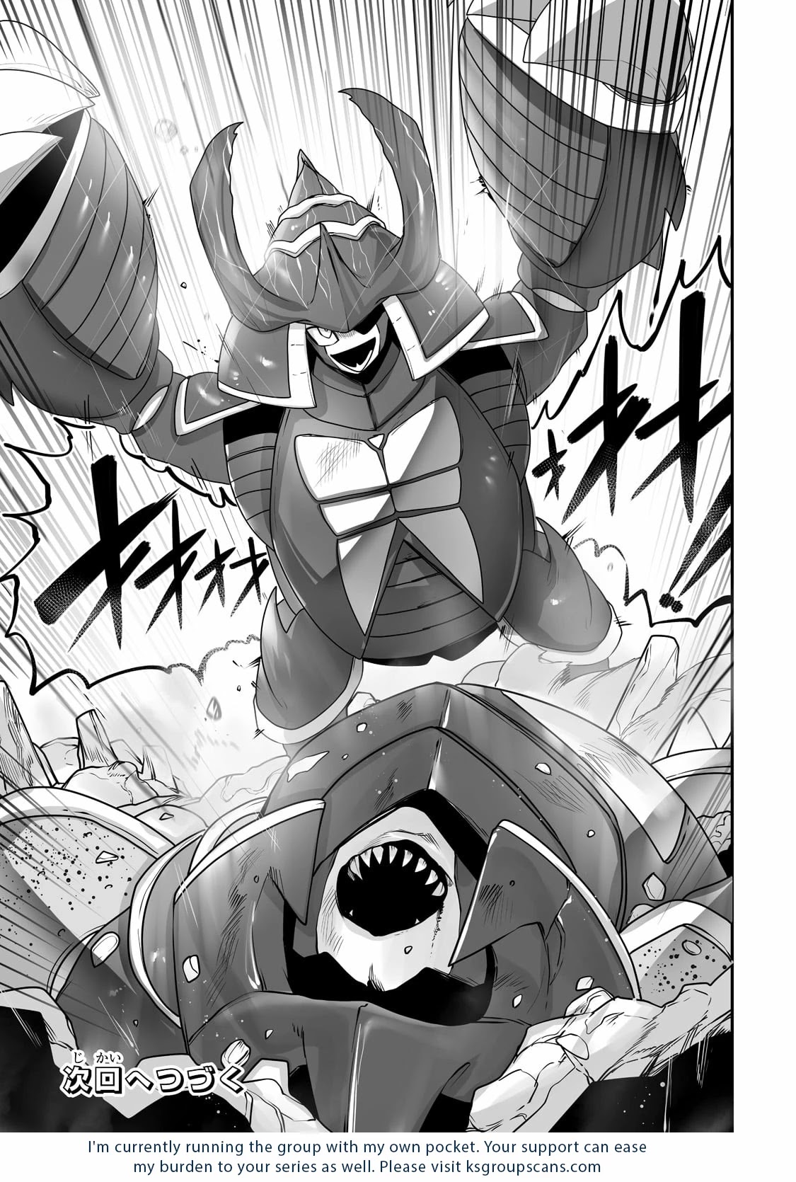 The Useless Tamer Will Turn into the Top Unconsciously by My Previous Life Knowledge Chapter 16 page 22 - Chapter 16: The Battle of Fate