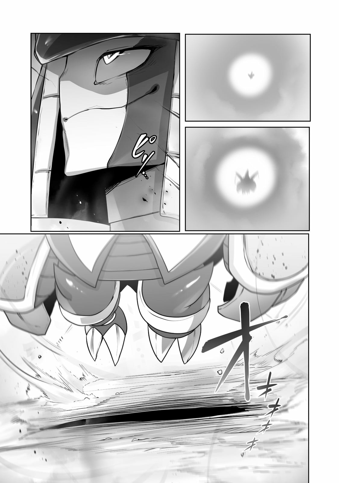 The Useless Tamer Will Turn into the Top Unconsciously by My Previous Life Knowledge Chapter 16 page 8 - Chapter 16: The Battle of Fate