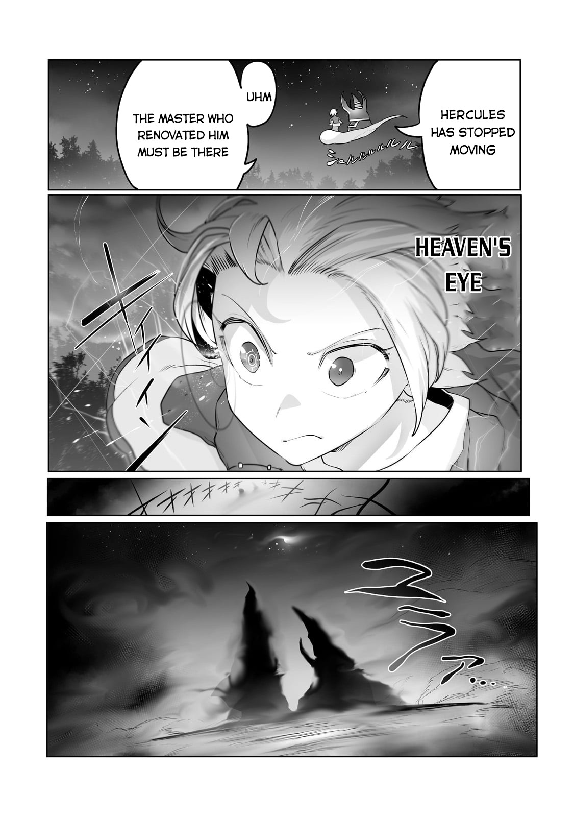 The Useless Tamer Will Turn into the Top Unconsciously by My Previous Life Knowledge Chapter 17 page 17 - Chapter 17: The Seal Being Released