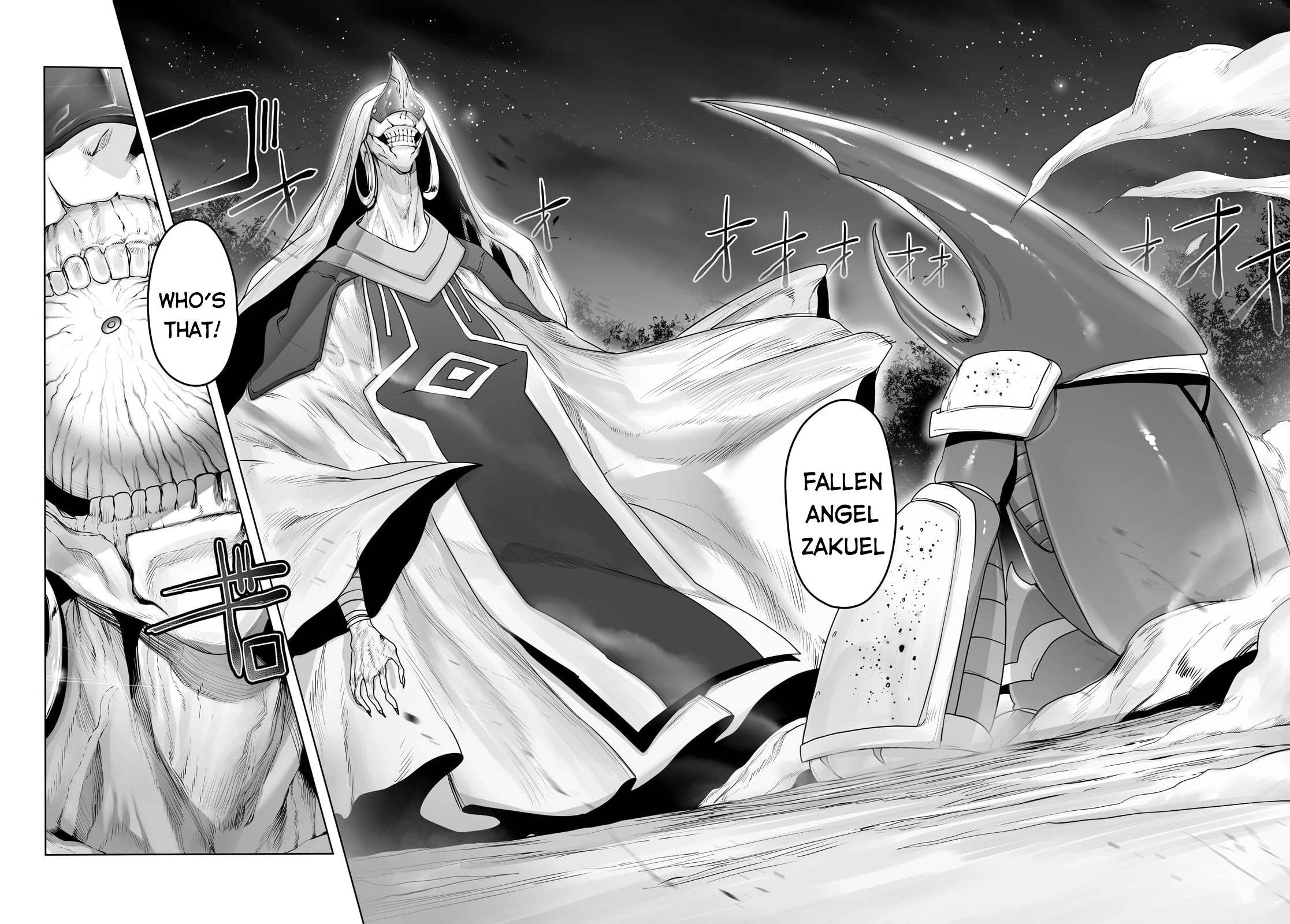 The Useless Tamer Will Turn into the Top Unconsciously by My Previous Life Knowledge Chapter 17 page 19 - Chapter 17: The Seal Being Released