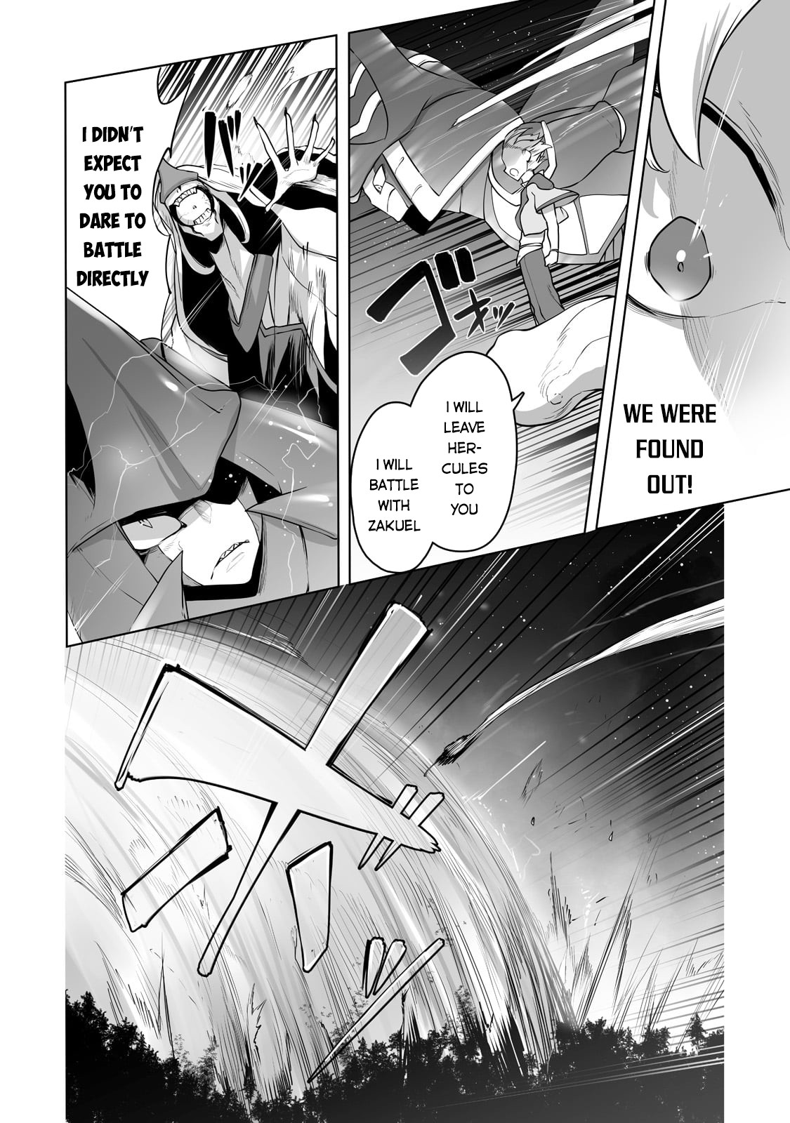 The Useless Tamer Will Turn into the Top Unconsciously by My Previous Life Knowledge Chapter 17 page 20 - Chapter 17: The Seal Being Released