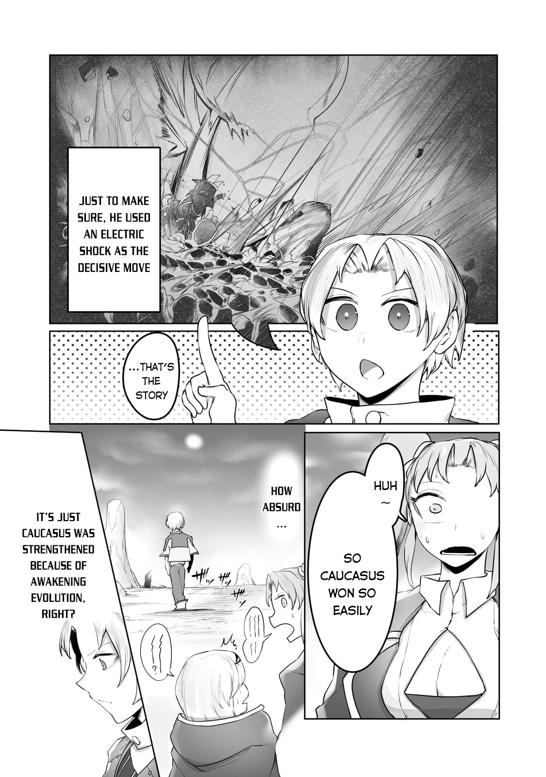 The Useless Tamer Will Turn into the Top Unconsciously by My Previous Life Knowledge Chapter 17 page 6 - Chapter 17: The Seal Being Released